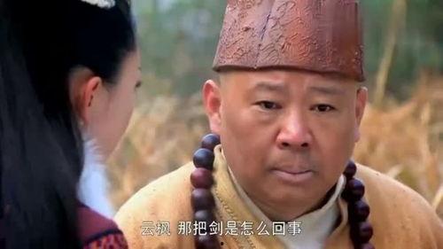 美女爆料郭德纲视频播放,揭秘相声大师背后的故事