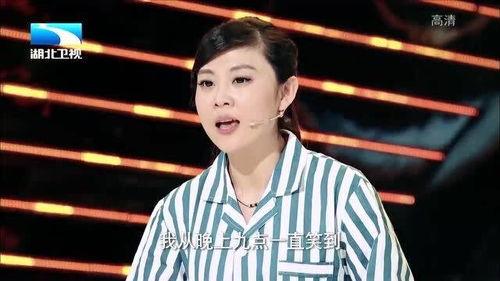 美女爆料郭德纲视频播放,揭秘相声大师背后的故事  第2张