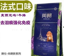 猫粮工厂爆料视频,内幕视频曝光生产过程