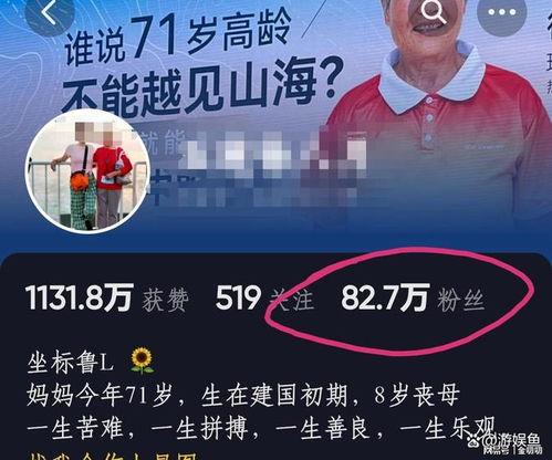 民间爆料前沿新闻事件视频,前沿新闻事件视频深度解析  第3张