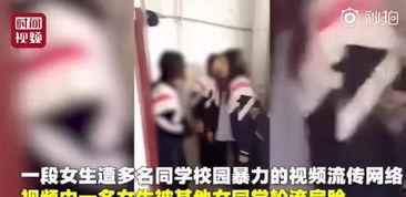 徐州女孩爆料视频最新版,揭秘事件最新进展与细节  第2张