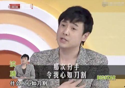 麻花爆料王琦视频大全,笑点连连，欢乐无限  第3张