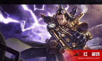 s6赛季爆料最新,揭秘神秘爆料，全新战术布局即将揭晓  第2张