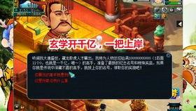 爆料老王直播视频,视频爆料揭示惊人真相