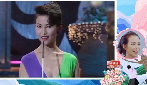 港姐爆料完整视频播放,揭秘娱乐圈惊人内幕  第2张