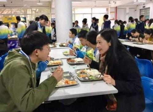 天津一配餐爆料原视频  第2张