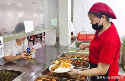 天津一配餐爆料原视频  第3张
