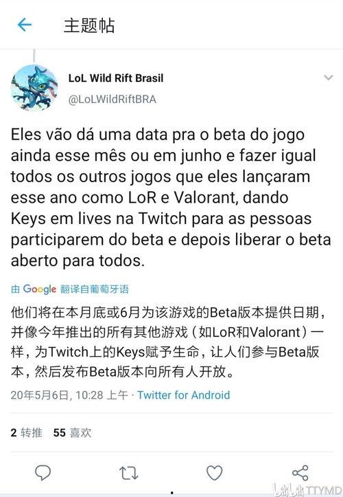 bubg最新爆料,揭秘娱乐圈最新动态与幕后真相