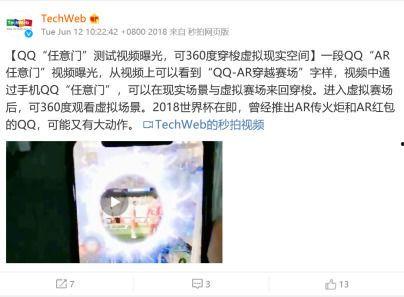 鳕熊阿哲最新爆料,揭秘娱乐圈最新热点事件