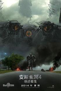 绝迹重生在线完整观看,在线观看,探寻神秘力量的重生之旅 第3张 绝迹重生在线完整观看,在线观看,探寻神秘力量的重生之旅 第3张