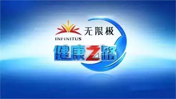 广东卫视最新爆料,揭秘某热门事件背后真相 第3张 广东卫视最新爆料,揭秘某热门事件背后真相 第3张