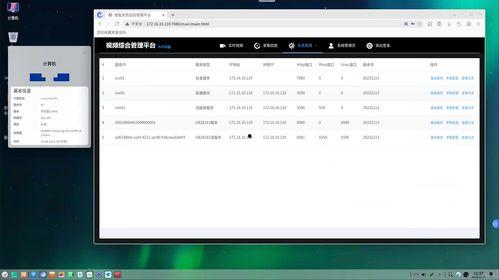 汇聚国产视频在线观看,汇聚平台在线观看指南 第3张 汇聚国产视频在线观看,汇聚平台在线观看指南 第3张