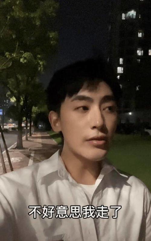 娱乐爆料男主播视频播放,娱乐爆料背后的真相