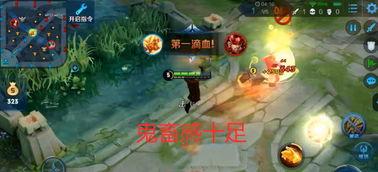 王者灭霸爆料视频下载,神秘力量觉醒,宇宙命运将如何改变? 第2张 王者灭霸爆料视频下载,神秘力量觉醒,宇宙命运将如何改变? 第2张