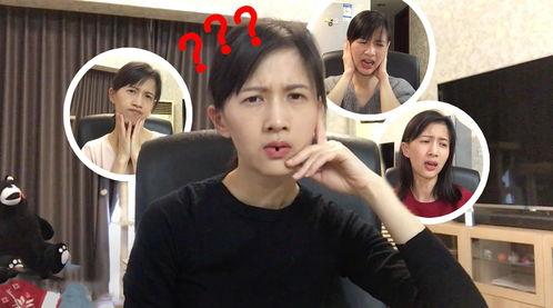 唐梓求婚康昕爆料视频,甜蜜瞬间曝光！  第3张