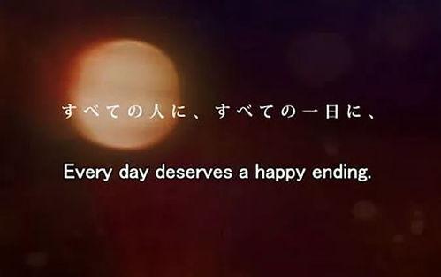 再一次happy ending在线观看,再一次happy ending在线观看指南