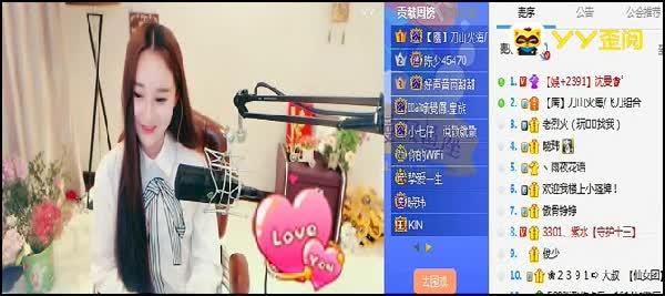 爆料神豪刀哥视频播放,揭秘背后惊人真相 第2张 爆料神豪刀哥视频播放,揭秘背后惊人真相 第2张