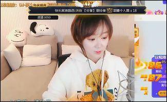 爆料神豪刀哥视频播放,揭秘背后惊人真相 第3张 爆料神豪刀哥视频播放,揭秘背后惊人真相 第3张