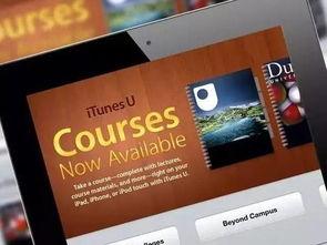 苹果程序员爆料视频,内部爆料视频深度解析  第3张