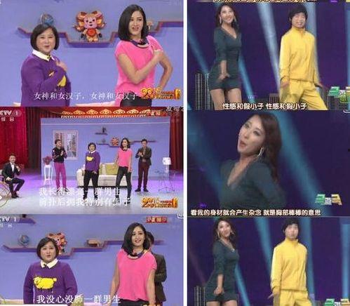 贾玲爆料抄袭风波视频,揭秘娱乐圈版权争议背后真相