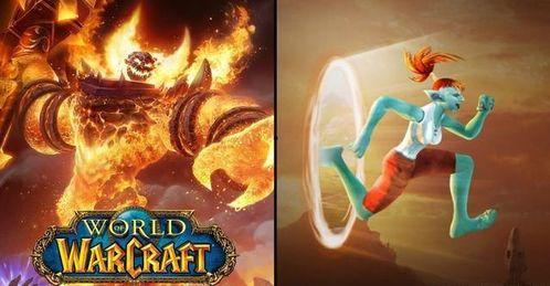 舅舅党最新爆料魔兽世界,魔兽世界全新篇章即将开启！  第3张