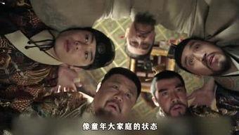 好奇影院在线观看,在线观影新体验  第3张