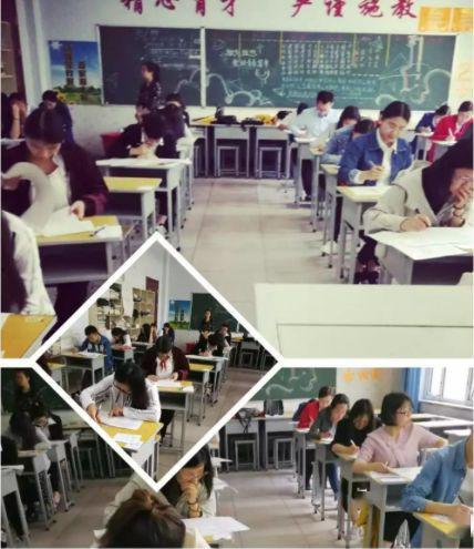 沙城实验中学最新爆料,揭秘校园风云背后的真相