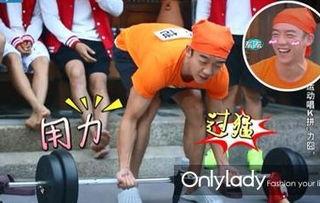 郑恺爆料兄弟视频播放,视频播放背后的故事