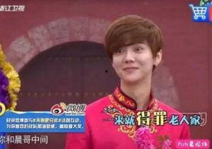 郑恺爆料兄弟视频播放,视频播放背后的故事  第2张