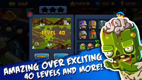 娱乐爆料小队,明星幕后故事大公开  第2张