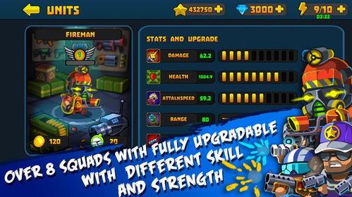 娱乐爆料小队,明星幕后故事大公开  第3张