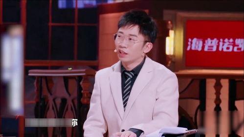 刘维郑爽最新爆料,揭秘娱乐圈背后的真相与情感纠葛  第2张