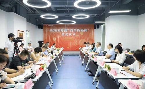 广东新闻爆料哪家媒体好,哪家媒体更受信赖？  第2张