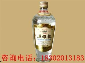 五粮液最新爆料消息,揭秘高端白酒市场新动向！”  第2张