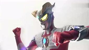 赛罗奥特曼上映爆料视频,神秘力量觉醒，宇宙守护战一触即发！  第3张