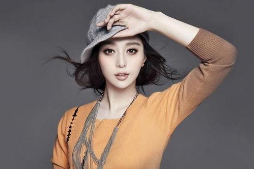 王蓉爆料范冰冰视频,娱乐圈风波再起  第3张