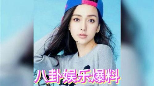 吃瓜明星娱乐八卦,揭秘吃瓜明星背后的娱乐八卦  第3张