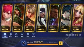 战区手游爆料最新,神秘战区即将开启,全新玩法等你来战! 第2张 战区手游爆料最新,神秘战区即将开启,全新玩法等你来战! 第2张