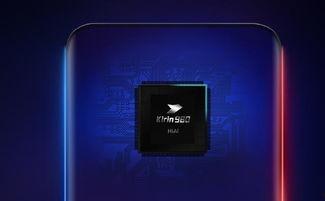 荣耀70黑科技最新爆料,颠覆视觉体验的五大创新功能 第3张 荣耀70黑科技最新爆料,颠覆视觉体验的五大创新功能 第3张