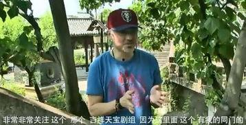 吴秀波爆料小三视频播放,一场娱乐圈的隐私风暴  第2张