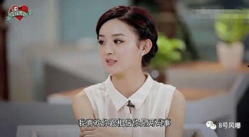 娱乐圈没有瓜吃,瓜田空空,幕后风云依旧 第2张 娱乐圈没有瓜吃,瓜田空空,幕后风云依旧 第2张