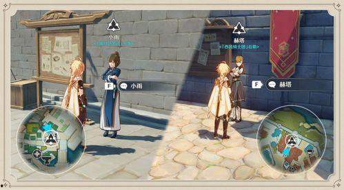 原原神最新爆料,神秘新角色登场，探索未知领域开启新篇章