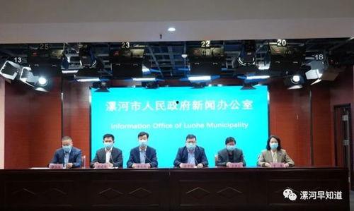 漯河爆料新闻最新,惊现神秘事件，真相令人震惊！