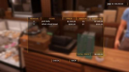 一起bnb游戏最新爆料,一起bnb游戏最新内幕,独家爆料带你探秘游戏世界 第2张 一起bnb游戏最新爆料,一起bnb游戏最新内幕,独家爆料带你探秘游戏世界 第2张