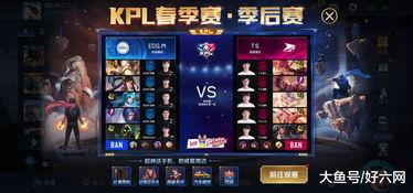 王者kpl爆料最新,神秘英雄即将登场，新赛季战火重燃！  第3张