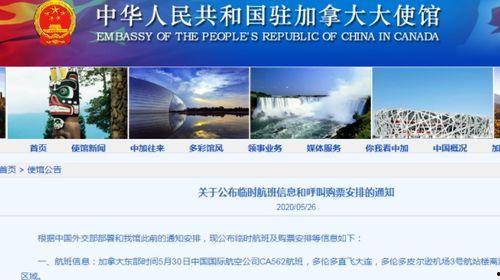 深圳新闻爆料查证平台,揭秘真相,守护城市公信力 第3张 深圳新闻爆料查证平台,揭秘真相,守护城市公信力 第3张