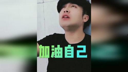 新疆小哥哥爆料视频全集 第3张 新疆小哥哥爆料视频全集 第3张