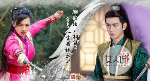 飞刀又见飞刀在线观看,江湖传奇,刀光剑影再现荧屏 第3张 飞刀又见飞刀在线观看,江湖传奇,刀光剑影再现荧屏 第3张