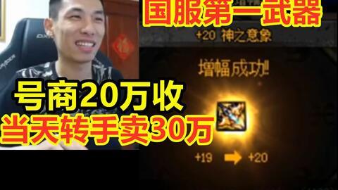 勇哥探店爆料视频大全集,视频大全集带你领略美食江湖  第3张