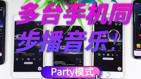 娱乐播报台爆料违法吗,揭秘娱乐圈潜规则 第2张 娱乐播报台爆料违法吗,揭秘娱乐圈潜规则 第2张